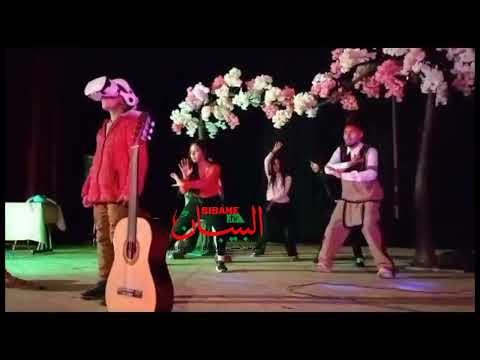 تونس مسرح الطفل