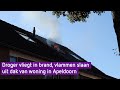 Droger vliegt in brand, vlammen slaan uit dak van woning in Apeldoorn