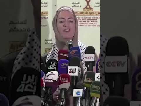 Clare Daly speaks at the Third International Conference on Palestine in Sana'a, Yemen