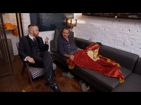 Илья Чичкан и Евгений Минко