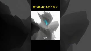 彼らはいい人でしょうか？#スタレ愛 #honkaistarrail #崩壊スターレイル #hoyoverse #流行り