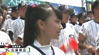 可愛いすぎる甲子園チアガール画像集　2015夏