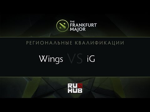 Wings vs IG, Frankfurt Major Quali, China Play-off, Game 3