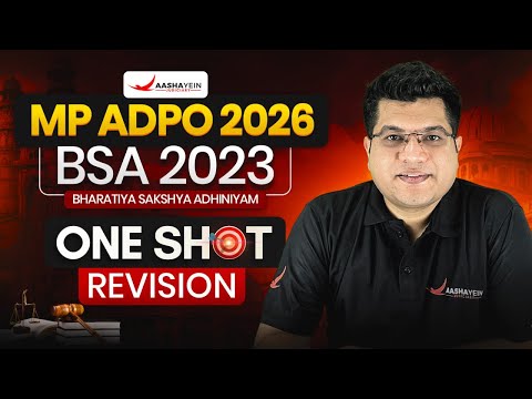 CBI APP 2025: BSA 2023 in One Shot | Bharatiya Sakshya Adhiniyam 2023 Explained | By Nitesh Sir
