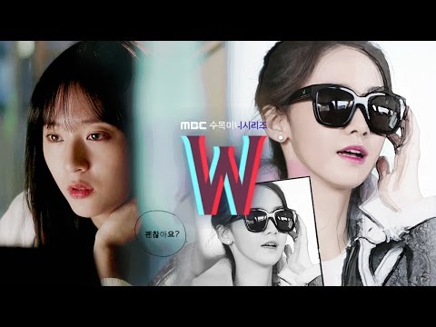 [PARODY] ”W” (더블유) — YOONA X KRYSTAL