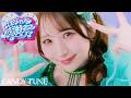 【MV Teaser 小川奈々子】CANDY TUNE『スペシャル感謝祭』