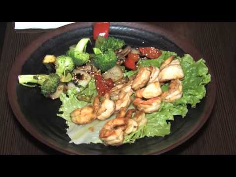 Wild Ginger