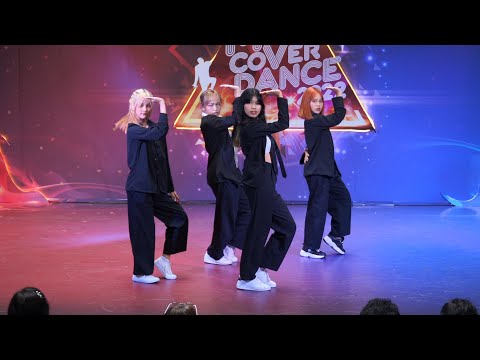 220522 BUMBLEBEE cover aespa - NEXT LEVEL @ MBK Cover Dance 2022 (Junior Audition)