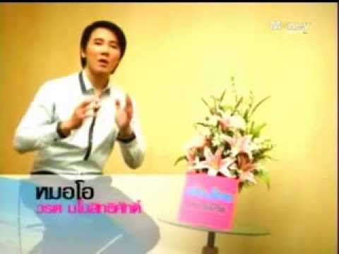 ปัจจัยความแรงการถ่ายโอน Tsipraleks และความแข็งแรง