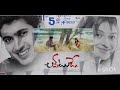 Uday Kiran Love Today Movie Sad BGM ️