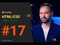 Курс HTML/CSS Advanced | Как создавать комментарии в HTML и CSS Курс HTML/CSS Advanced | Как создавать комментарии в HTML и CSS