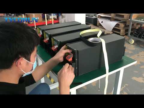 世界定置用リチウムイオン蓄電池メーカーランキング10社 - TYCORUN ENERGY