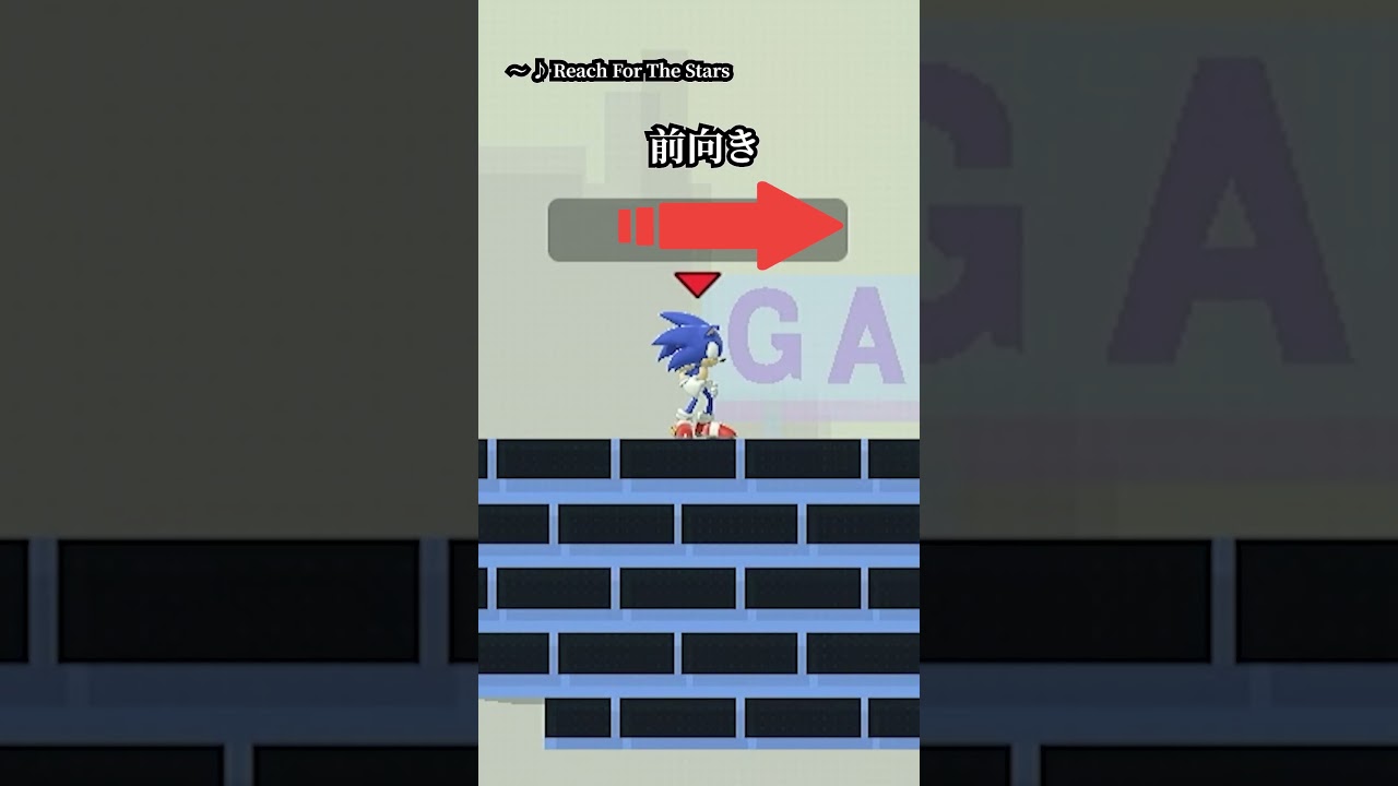 この動画を観て欲しい。 #スマブラsp #スマブラ #ゲーム実況