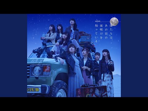 Video thumbnail for 靴紐の結び方 (Kutsuhimo no Musubikata)