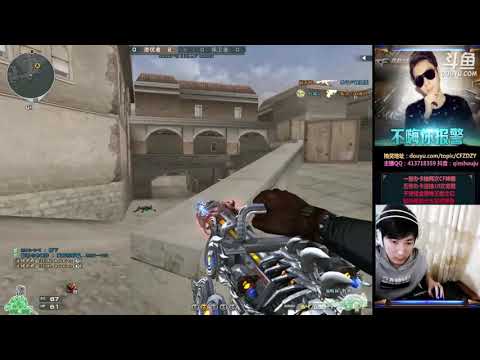 CrossFire: AK-47 VIP Inferno - Black Widow 2.0 - Qinshouju#130