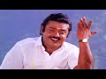 Chutti Chutti Un Vaala Video Songs Tamil Songs Chinna Gounder Ilaiyaraja Tamil Hit Songs