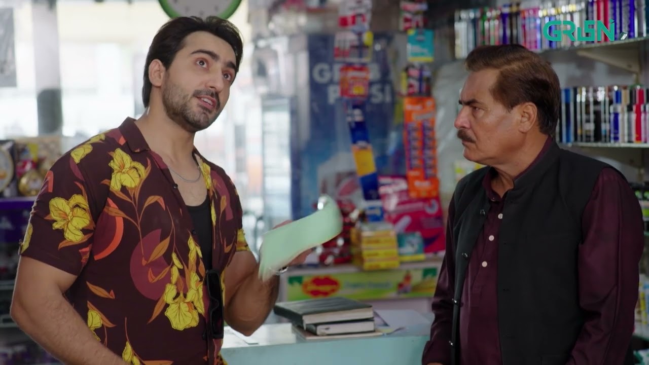 Aik Bhool Episode 73 | Sad Scene | Green TV Entertainment