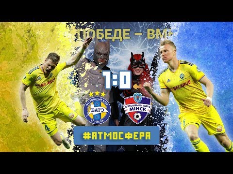 Атмосфера. Супергерои. Нереализованные моменты