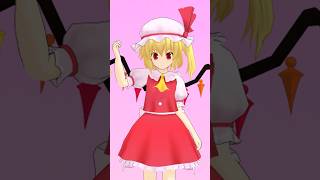頑張りたい人へ #轟はじめ
