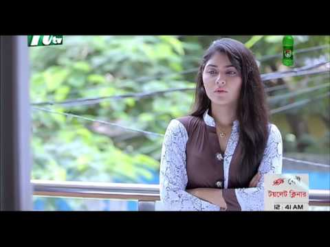 Tomay Ghire by Tahsan & Kona   Full In A Relationship HD