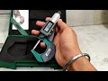 Product Video