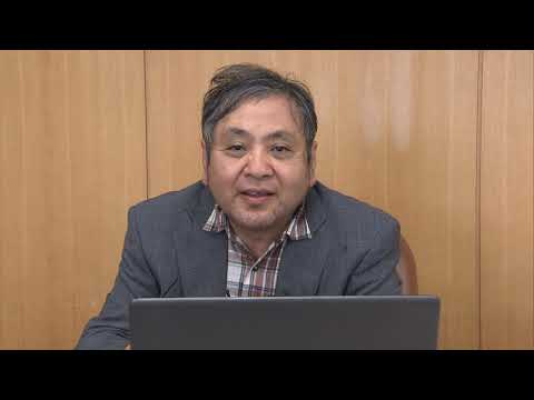 【福井県立大学】学術教養センター　模擬授業