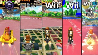 Baby Park - Mario Kart Double Dash (GCN) vs. DS vs. Wii vs. 8 (Wii U) vs. 8 Deluxe (Switch)