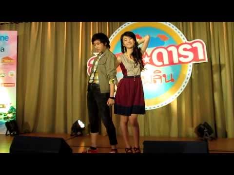 คลิกเพื่อดูคลิปวิดีโอ