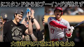 Japanese baseball news, 日本プロ野球ニュース, NPB latest,Shohei Ohtani latest, Dodgers breaking news, ドジャース速報,