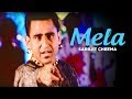 Mela Sarbjit Cheema Full Song Rang Rara Riri Rara