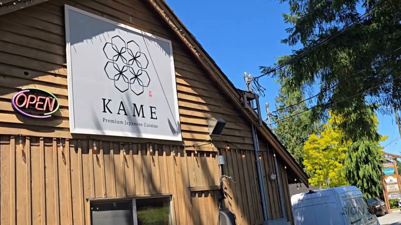 Kame Restaurant Walkthrough