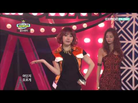 【1080p。Girl's Day - Dont forget me】121106 MBC Music Show Champion