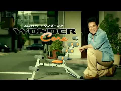 Wondercore Funny Japanese Commercial Compilation 🤣 #bestcommercials