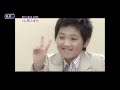 Clip 2