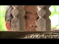 Clip 3