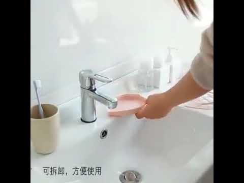 Neural Home Improvement 0832 Leaf Soap Holder, Material Grade: a Grade, Size: Medium