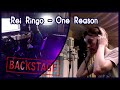 [Harmony Team BACKSTAGE] Rei Ringo - One ...