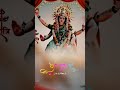 Kare Bhagat Ho Aarti Mai Doi Biriya Banjo Song Status WhatsApp Status Video 4k