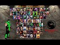 Mortal Kombat Project Expanded Plus Reloaded Mugen Reptile MK1