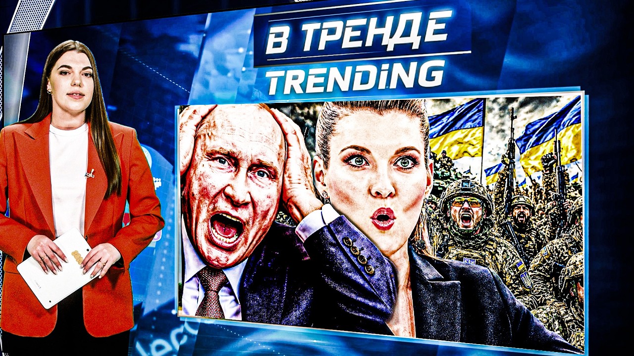 😱ОГО! СКАБЕЕВА ПРОТИВ ДОНБАССА! Контрнаступление ВСУ! РФ ОТСТУПАЕТ! Путин П?