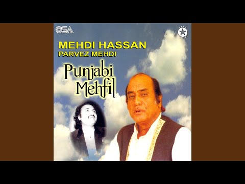 Jadon Yaad Sadi Aawey