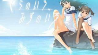 Mienai Katachi (みえないかたち) by Rie Kito