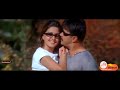 Un Punnagai Kandu Song Elumalai