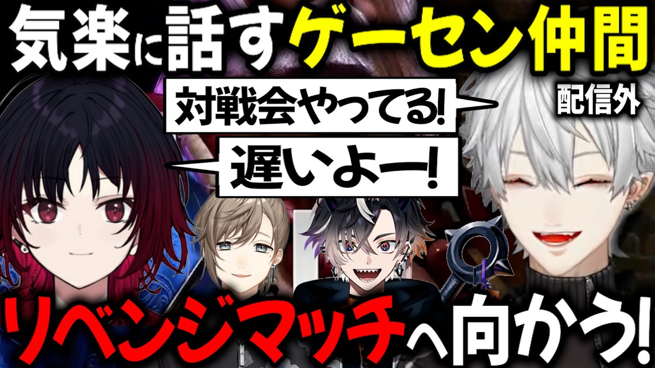 YouTubeサムネイル