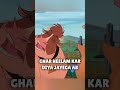 Home On The Range Movie Review In Hindi Shorts Animation Hindi