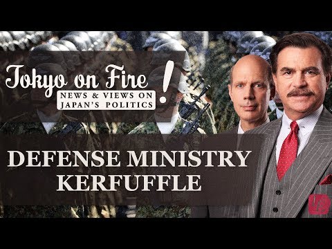 Defense Ministry Kerfuffle with New-Found Documents | Tokyo on Fire (with Benjamin Rimland)