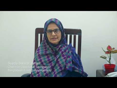 নিরাপদ খাদ্য বিষয়ে কর্তৃপক্ষ চেয়ারম্যান এর বক্তব্য (সহযোগিতায় Nestlé and Benchmarkpr)