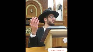 סיפור מחריד שבהלווית תלמיד חכם התחלפה המיטה עם אדם רשע - הרב ינון עובדיה ברכה (הרב ינון עובדיה ברכה) - התמונה מוצגת ישירות מתוך אתר האינטרנט יוטיוב. זכויות היוצרים בתמונה שייכות ליוצרה. קישור קרדיט למקור התוכן נמצא בתוך דף הסרטון