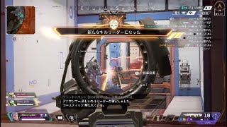 APEX ALGS 効果でブロンズ帯無双
