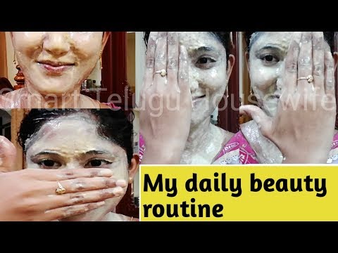 SIMPLE BEAUTY ROUTINE FOR FAIR SKIN,SMOOTH SKIN,GLOWING SKIN NATURALLY AT HOME #SMARTTELUGUHOUSEWIFE Video